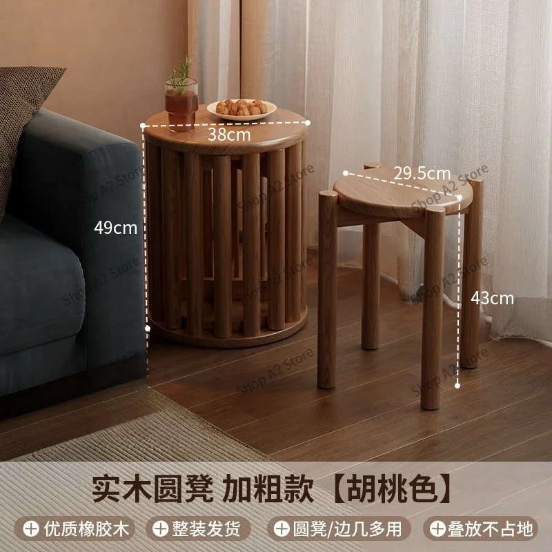 Stackable Stool, Wooden New Chinese-style Stackable Stool, Solid Wood Round Stool, Dining and Coffee Table for Household Use