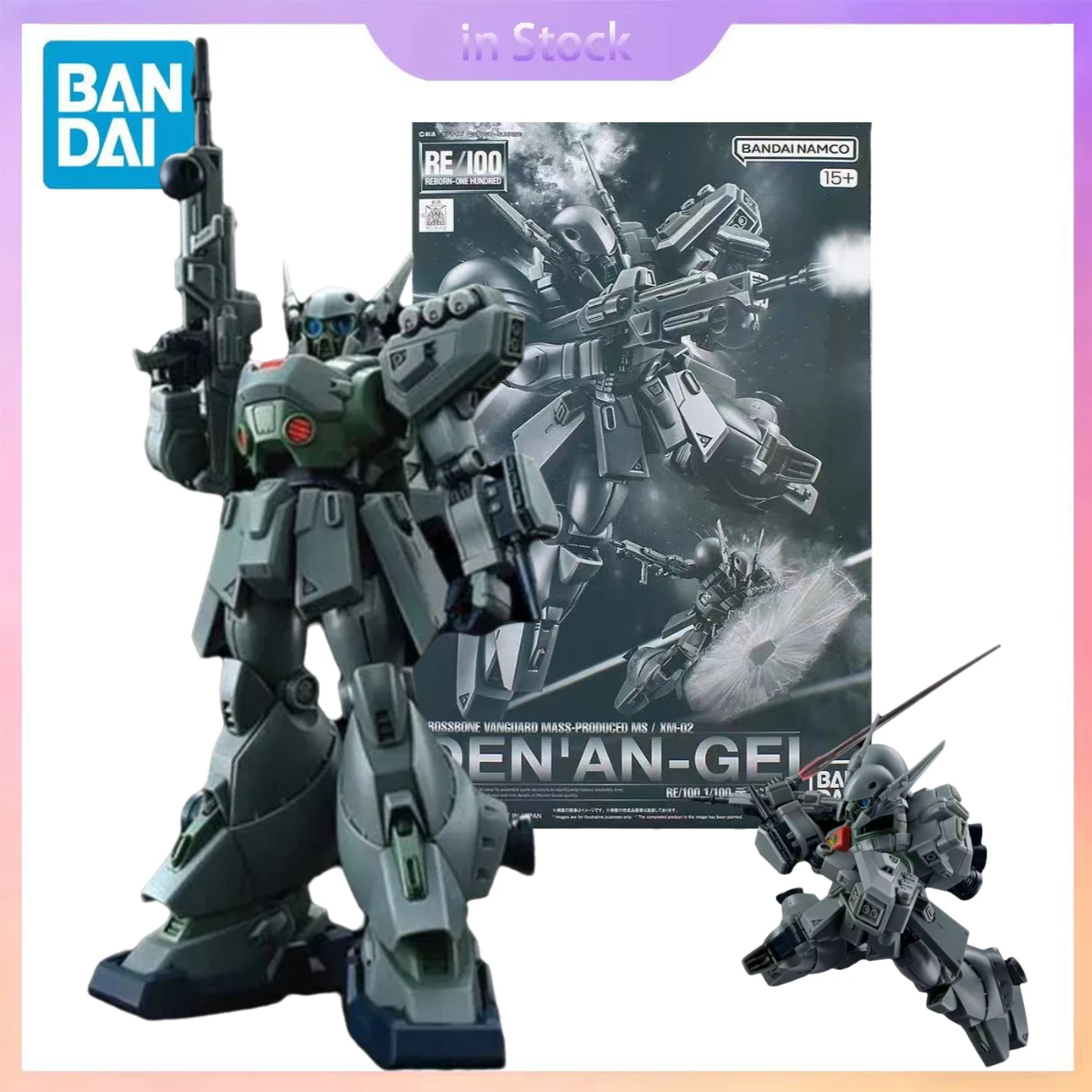 BANDAI RE/100 XM-02 Den an Gei Anime Action Figure Model Kit - Assembly Required Exquisite Gift for Boys in Foam Box Toys Gifts