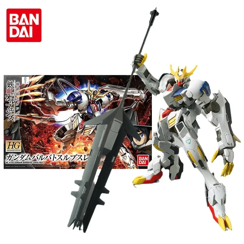 Bandai Genuine Gundam Model Kit Anime Figure HG 1/144 Barbatos Lupus Rex Collection Gunpla Anime Action Figure Toys for Children