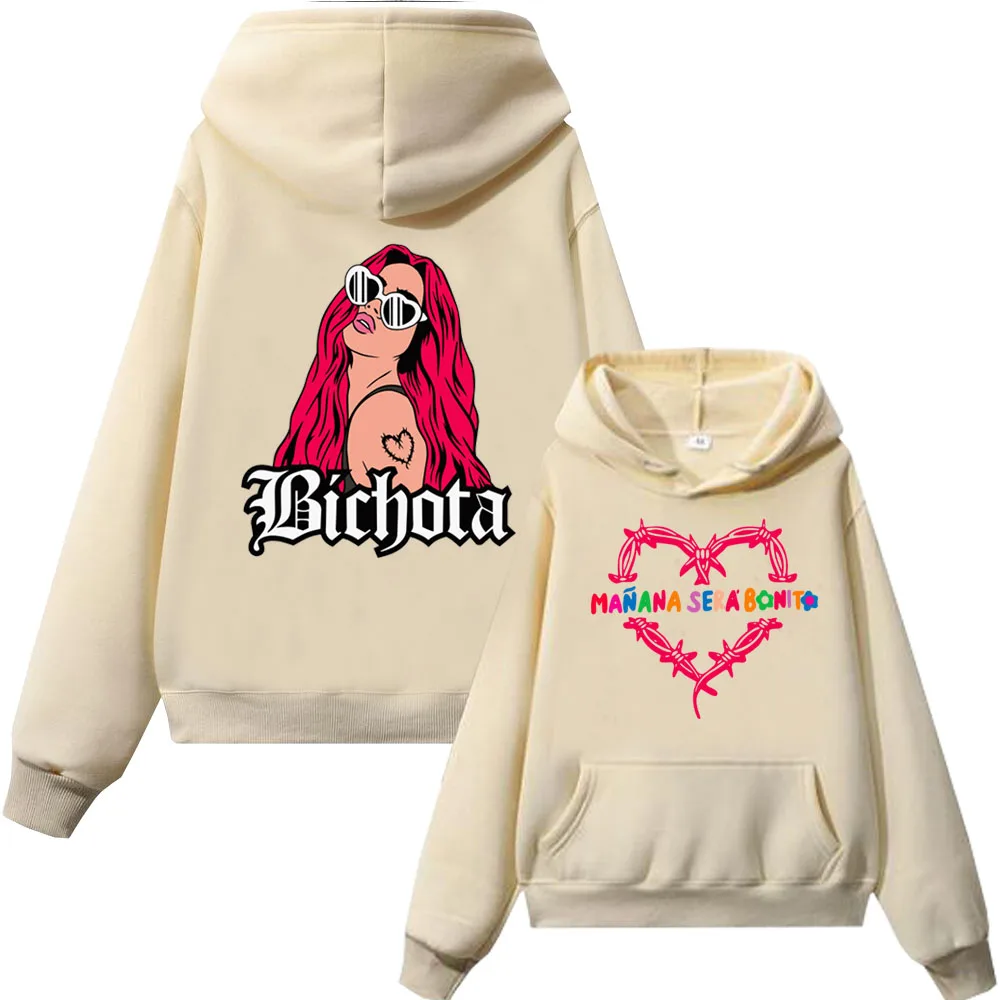 Karol G Bichota Print Hoodie Mermaid New Album Man Woman Harajuku Pullover Tops Streetwear Unisex