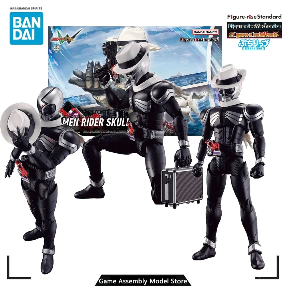 

Bandai Genuine Assembled Model Kit Figure-rise Standard Kamen Rider Skull PVC Action Figure Anime Collection 150mm