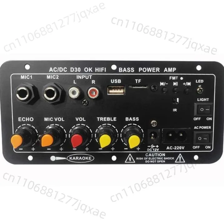 D30 Upgraded Blueto…