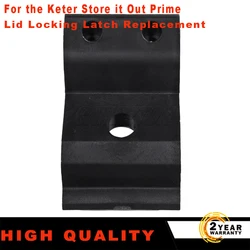 Replacement Lid Latch Part Fit For Keter Store It Out Storage Box Ultra Nova Max Arc Ultra