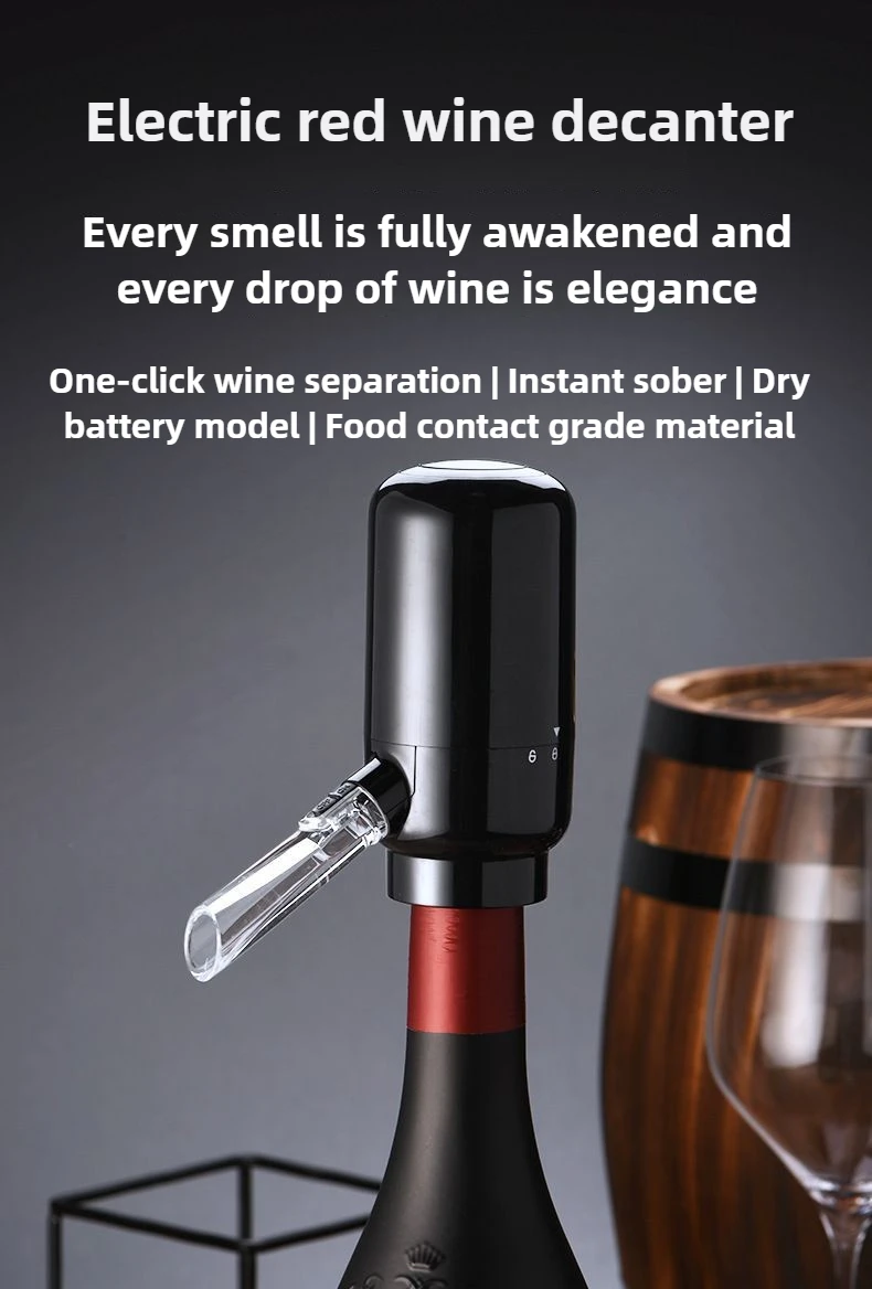 

Электрический декантер для вина 2026 года: хит продаж, быстрый разлив красного вина, домашний дозатор-контейнер, перезаряжаемый