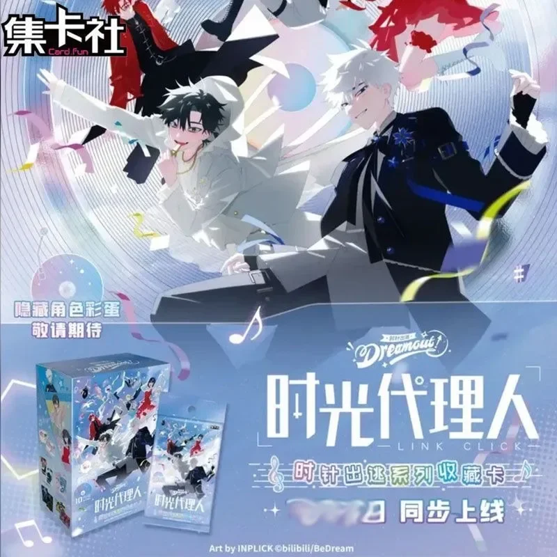 Link Click Shichen Escape Series Collectible Cards, Anime Character Trading Cards, Tabletop Game, Rare Hidden Card, Hobby Gift