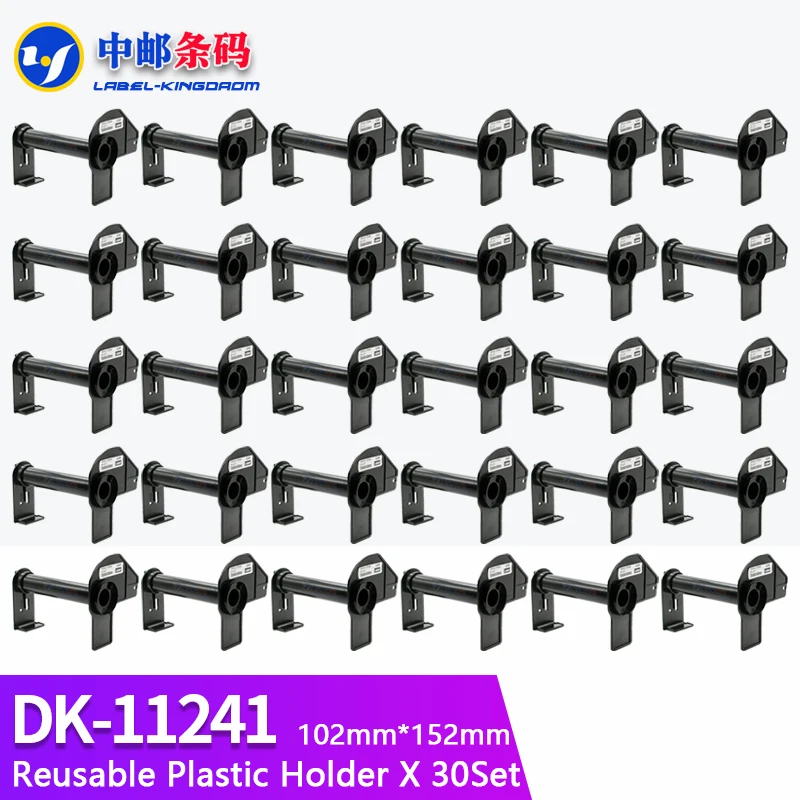 30 Reusable Plastic Holder Cartridge Frame for Brother DK-11202 DK-11204 DK-11247 DK-22205 DK-22210 DK-22212 DK-22243 DK-22251 - Image 3