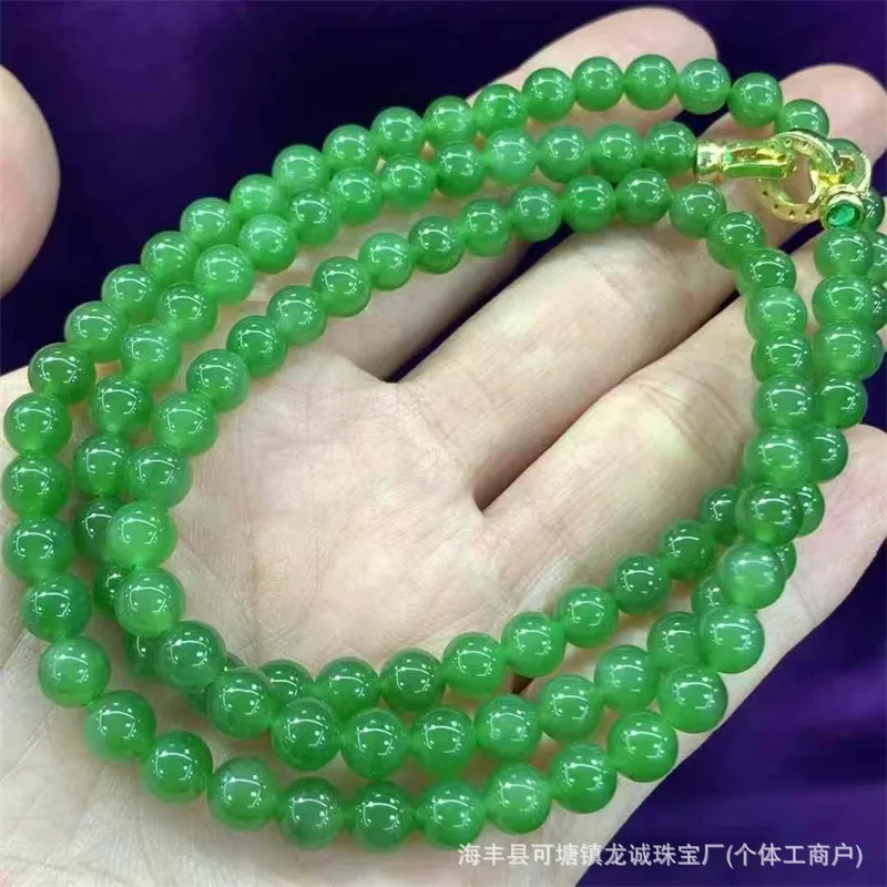 Factory Natural Hetian Jade 108 Beads Clean