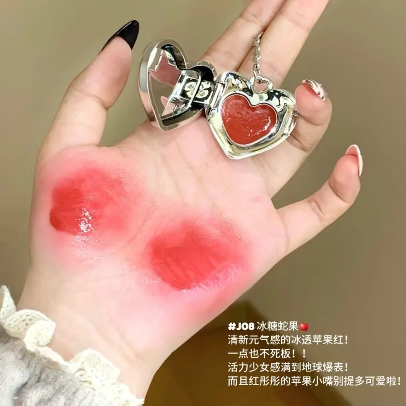 Aztk Pink Love Lip Freeze Hydrating Mirror Lip Glaze Moisturizing Nude Lipstick Blush Pendant