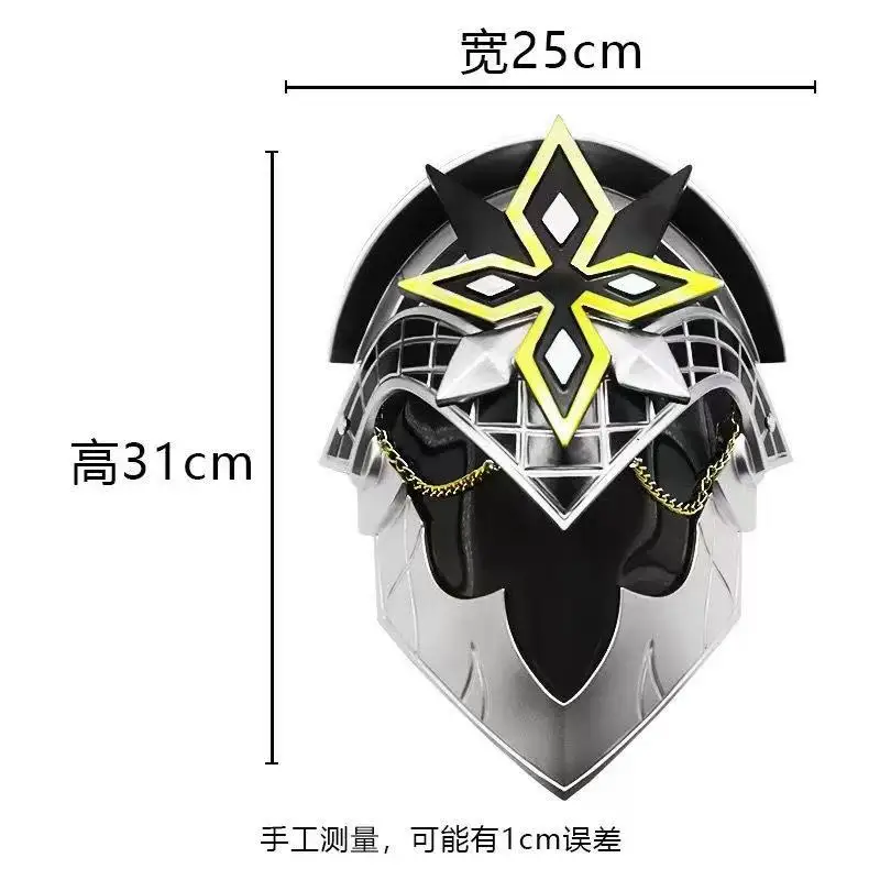 Juego Genshin Impact The Captain máscara de Cosplay Capitano Eleven Fatui Harbingers accesorios de juego Natlan fiesta de Halloween mujeres hombres iCoser