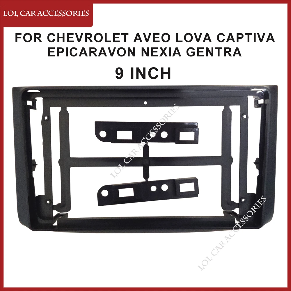 For Chevrolet Aveo Lova Captiva Epica Ravon Nexia Gentra Car Radio Android Stereo MP5 Player Head Unit Fascia Panel Frame Cover