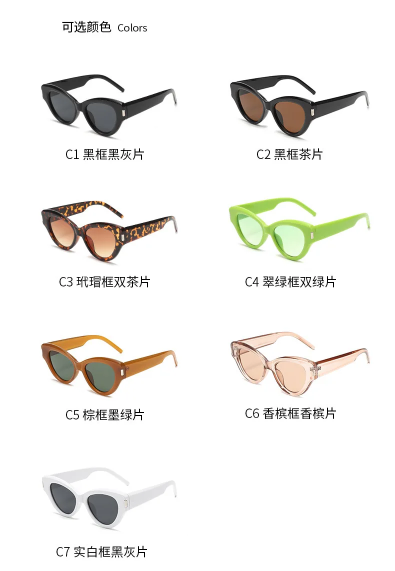 300pcs/lot Cat Eye Sunglasses Sunglasses Wholesale Fashion Trend Luxury Ladies Sunglasses Retro Premium Feeling Sunglasses