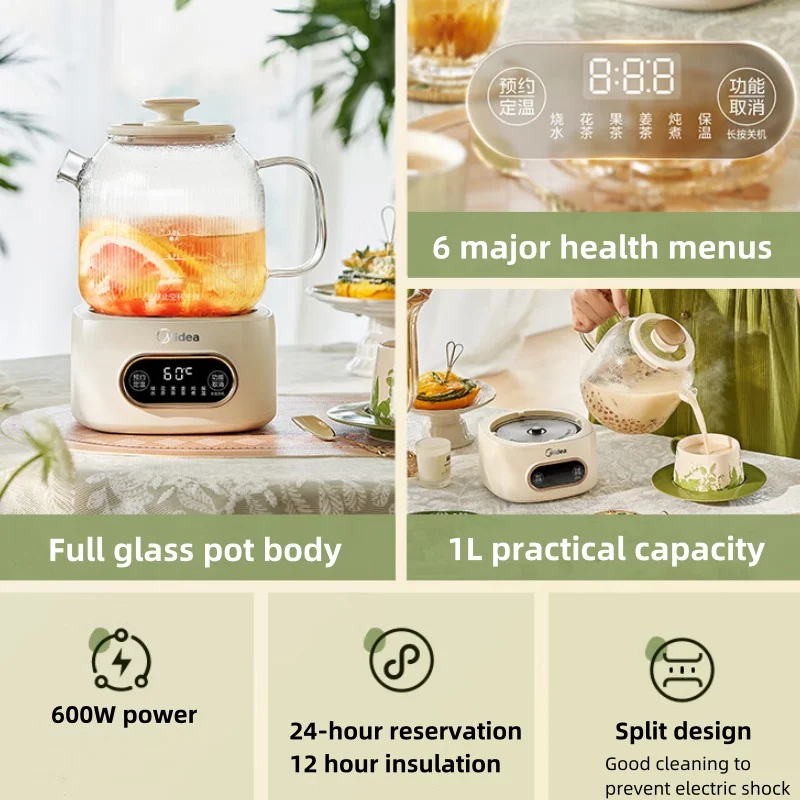 غلاية زجاجية كهربائية Midea ، الصحة والحفظ ، صانع الشاي ، حجز 24 ساعة ، درجة حرارة ثابتة 12 ساعة ، وعاء متعدد الوظائف ،