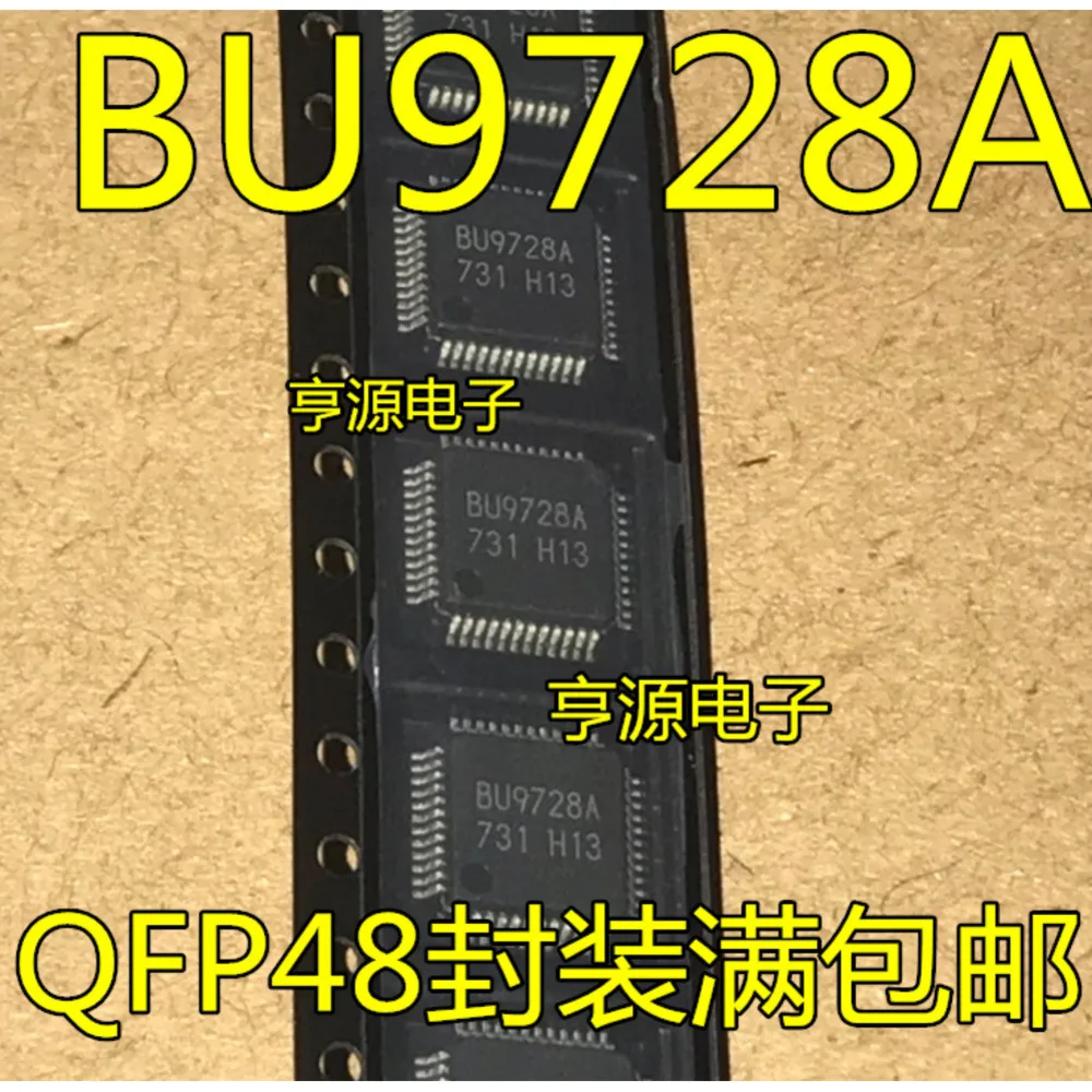 

ГОРЯЧАЯ ПРОДАЖА BU9728A BU9728AKV-E2 Силовое реле