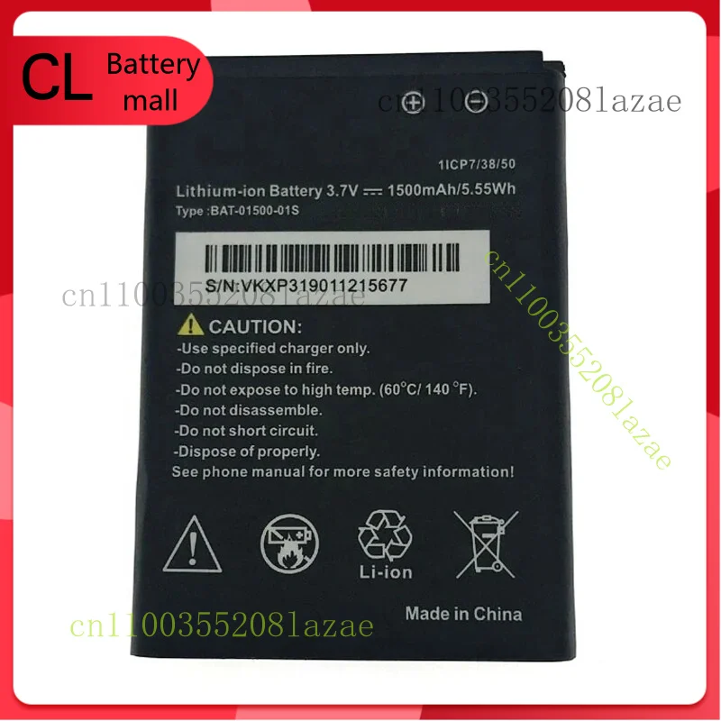 

Новый аккумулятор для Sonim XP3 XP3800 1500 мАч BAT-01500-01S At&T Verizon