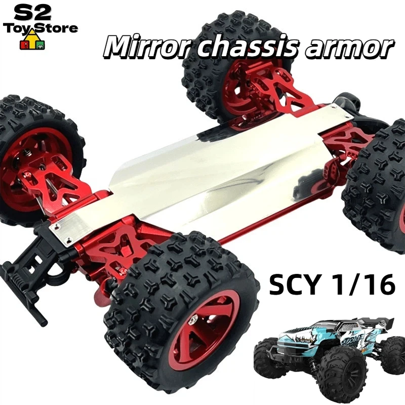 SCY JJRC RC Car 304 Stainless Steel Mirror Finish Chassis Armor For 16101 16102 16103 Pro Remote Control Racing Car 235x93mm