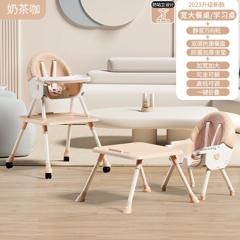 Baby Dining Chair Baby Dining Table Children's Dining Chair Multifunctional Home Seat Folding Table Portable Chair Table