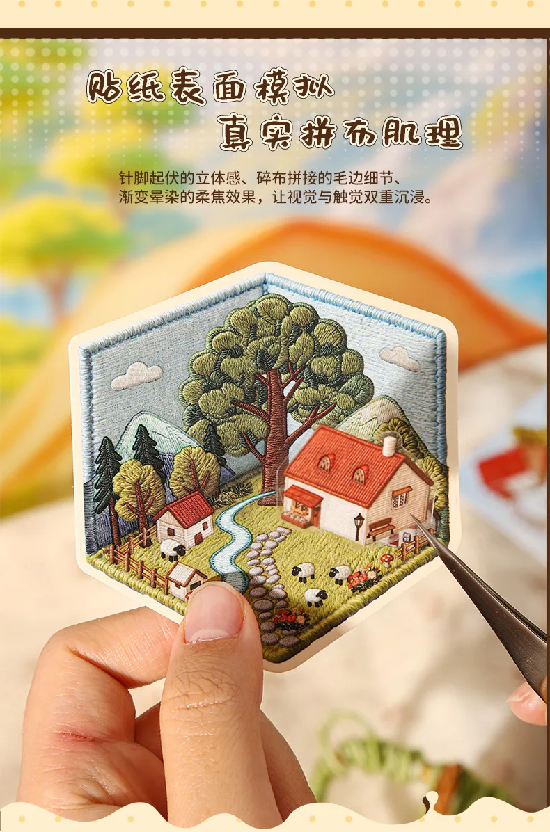 1pack/2pack Exquisite Spring Series Scene Sticker Pack Spring Theme Journal Collage Materials 4 Styles