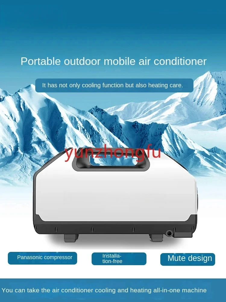 Portable Outdoor Air Conditioning Camping Tent with Cold and Warm Mobile Parking Car Truck Outdoor Air Conditioning Integrated