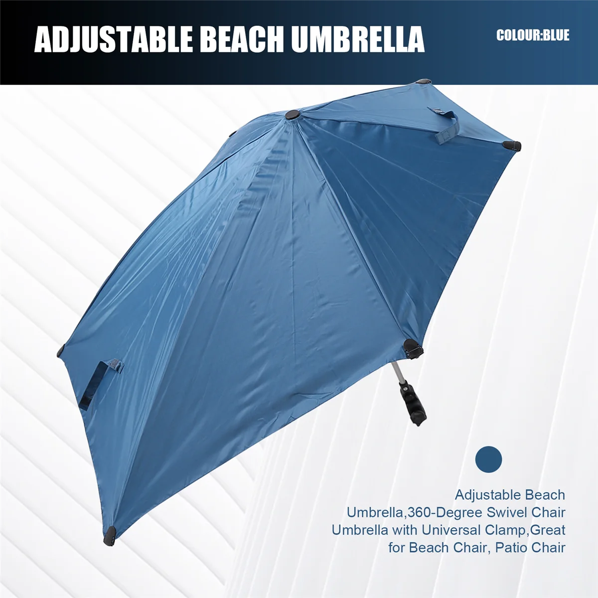 مظلة شاطئ عالية الجودة قابلة للتعديل، مظلة كرسي دوارة 360 درجة مع مشبك عالمي، رائعة لكرسي الشاطئ، كرسي الفناء