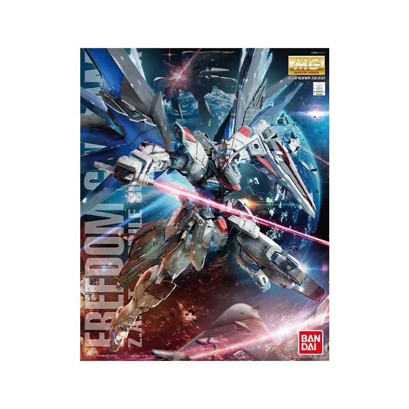 Bandai Original GUNDAM Ainme Model MG 1/100 FREEDOM GUNDAM Ver 2.0 Action Figure Assembly Model Toys Gifts for Children