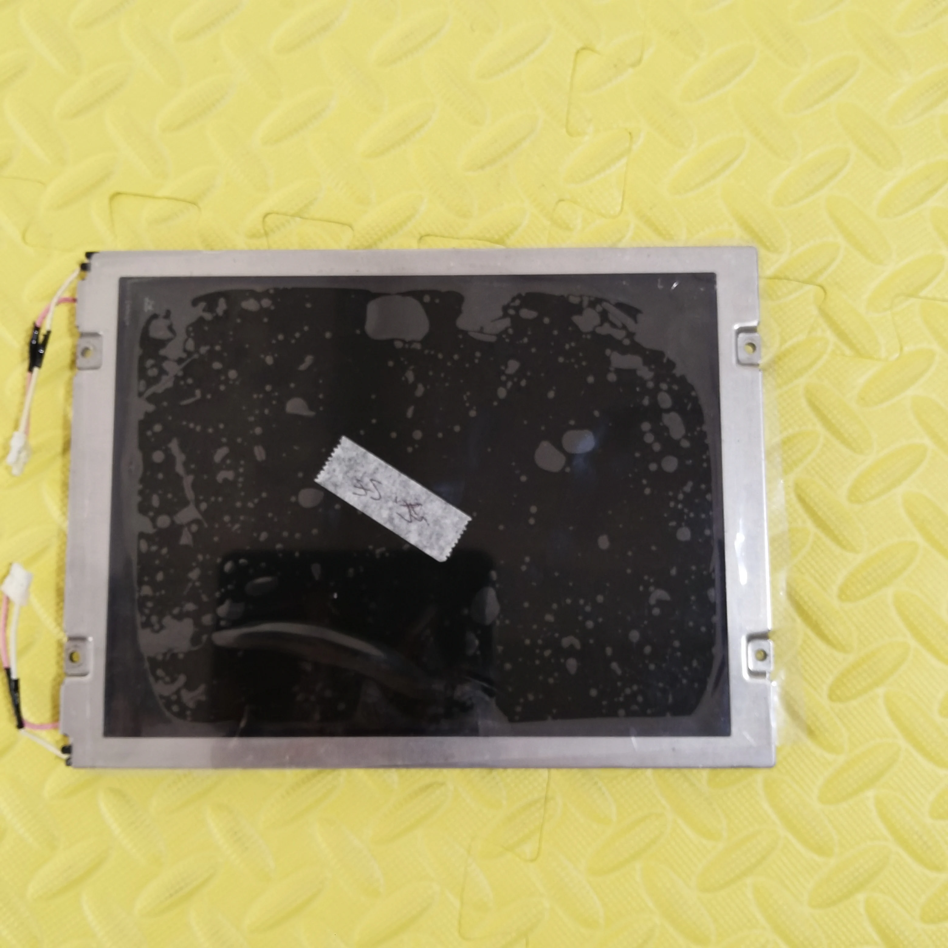 AA084VC03 Panel wyświetlacza LCD