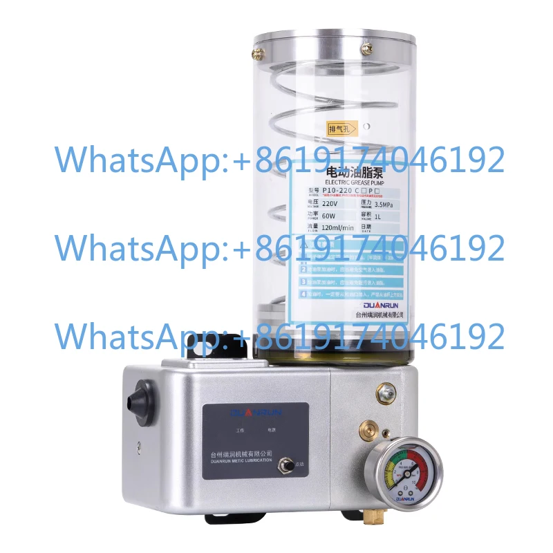 P10/P07 Электрический толстый масляный насос IHI-SK505 Пробивный пресс Автоматический насос для заправки