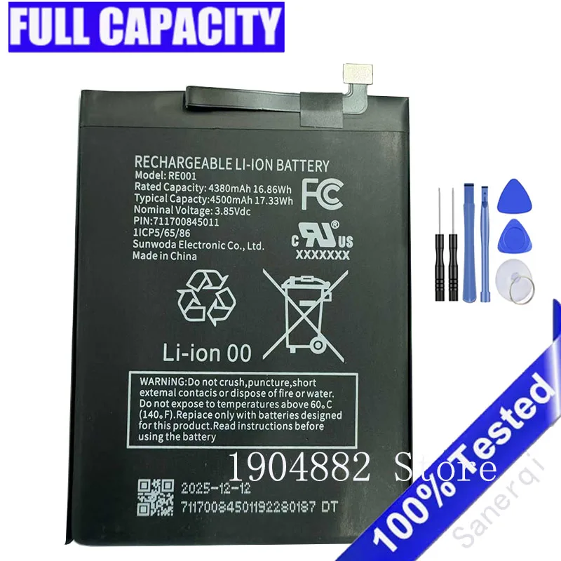 

Аккумулятор для мобильного телефона T-Mobile REVVL 6 5G 4500 мАч RE001 + бесплатные инструменты