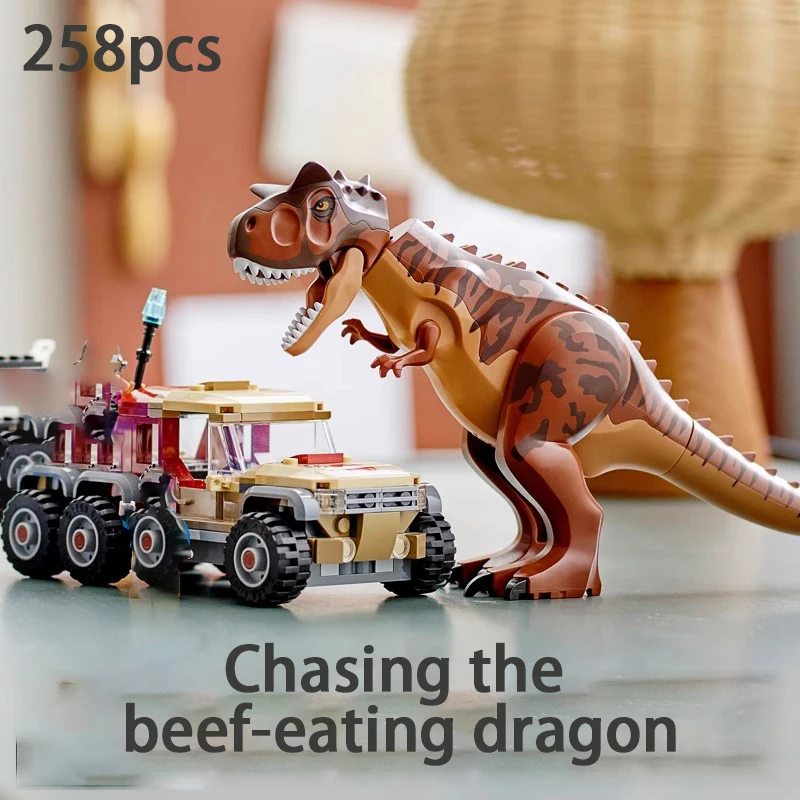 Jurassic dinosaur series chasing meat Niu Long model boy assembling building blocks toy gift