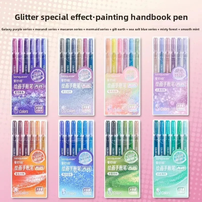 LANGUO 158/4 ألوان بريق تأثيرات هلام القلم 1.0 مللي متر سعة كبيرة الكتابة الفن اللوحة رسم أقلام اللوازم المدرسية القرطاسية