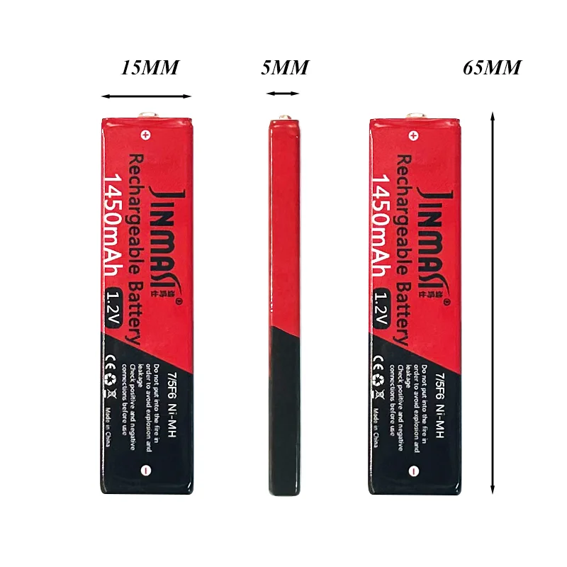 Chewing gum rod battery 1.2V NI-MH rechargeable battery 1450mAh NI-MH 7/5 F6 for Walkman Portable CD MD Player NI-MH charger