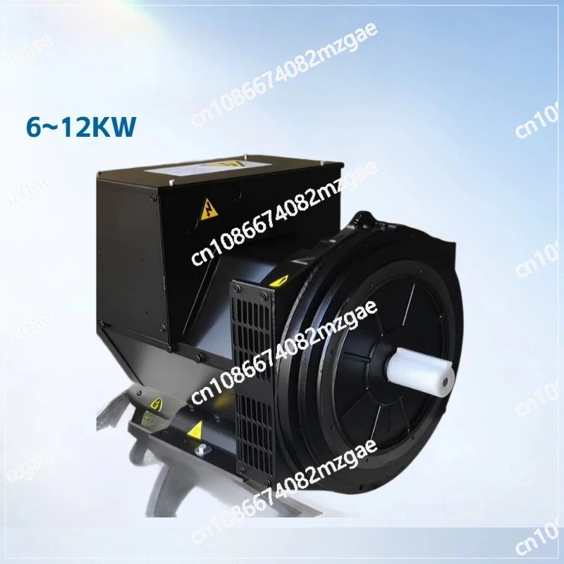 Small household brushless diesel generator stand-alone AC ball 164 series 6KW8KW10KW12KW