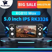 POWKIDDY RGB10max Retro Open Source Video Game Console 5-Inch IPS Screen RK3326 Supports Bluetooth Wifi Children Gift 3D Rocker