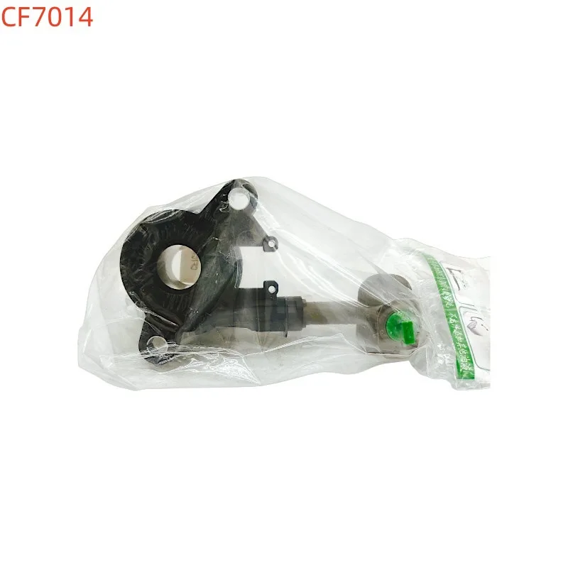 Ljy clutch central cylinder 30620bn710/3182654146/za3007.4.1/510009710