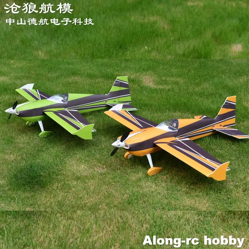 RC Skywing PP Foam Remote Plane  Airplane RC Models Hobby Toys -38