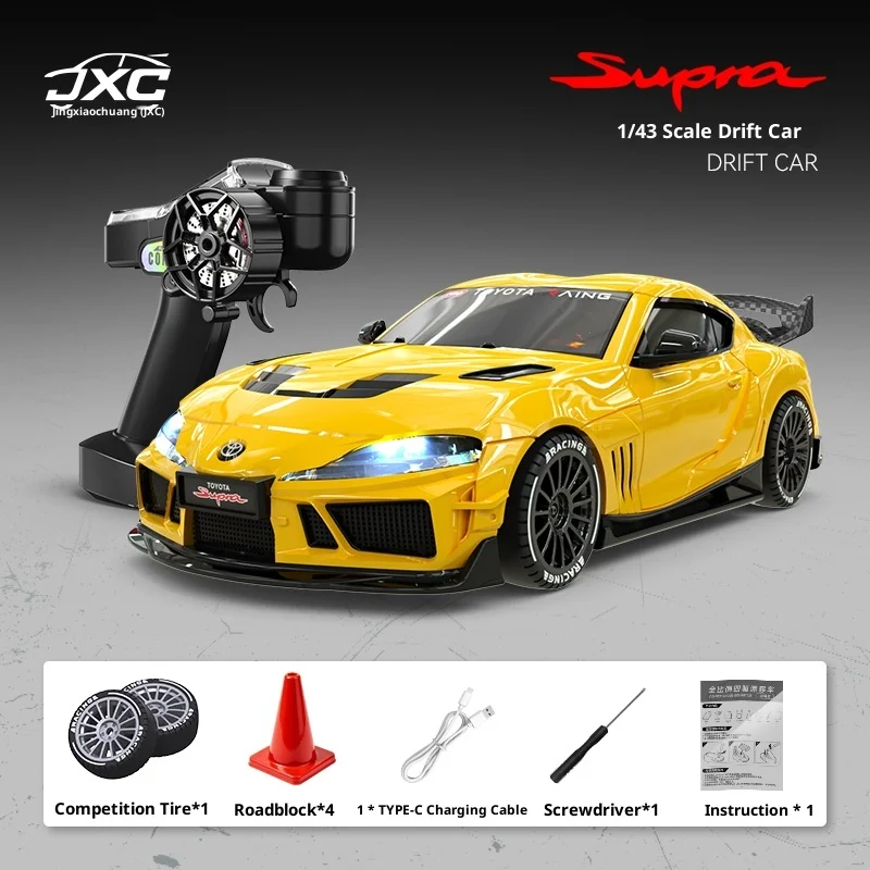 1:43 Supra 1087X RC Drift Car Diecast Metal Body Gyro 4WD Full