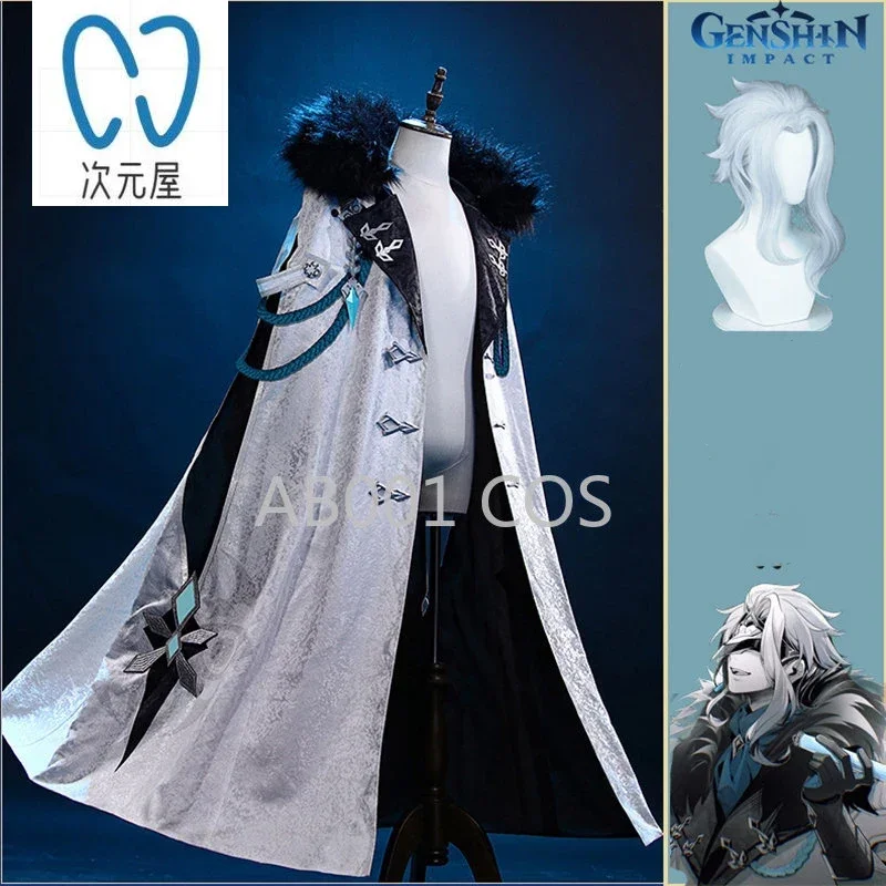 Game Genshin Impact Il Dottore The Doctor Cosplay Costume Wig Earring Mask Cloak Gloves Eleven Fatui Harbingers Manteau Uniform