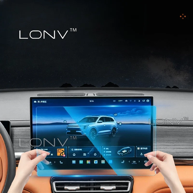 For Soueast S08 DM S08 I-DM Car GPS Navigation Instrument Screen Protector HD Tempered Glass Protective Film Sticker Accessories
