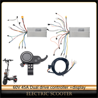 JP 60V/45A LAOTIE Dual Motor Controller LCD Display Instrument  For Es19 Ti30 Es18P Electric Scooter Scoter Electrica Parts