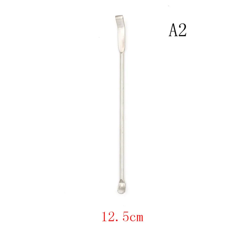 Variant: 12.5cm