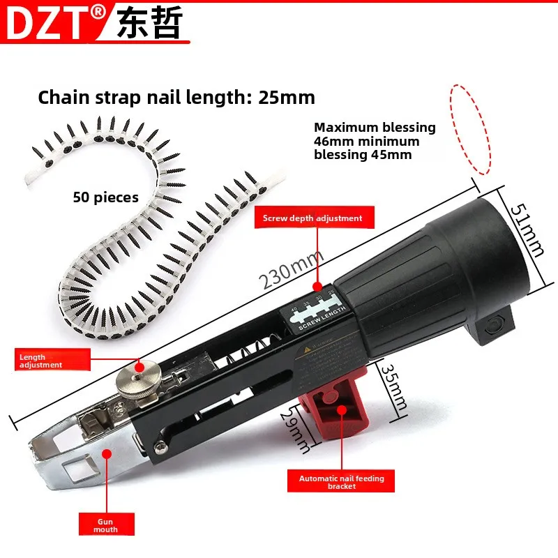 

Rechargeable Chain Belt Screw Gun - Automatic Electric Screwdriver for Woodworking & Decoration