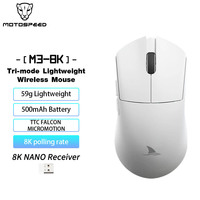 Motospeed Darmoshark M3 8K Bluetooth Wireless Gaming Mouse Tri-Mode 26000DPI PAW3395 Lightweight Mouse Gamer For PC Laptop