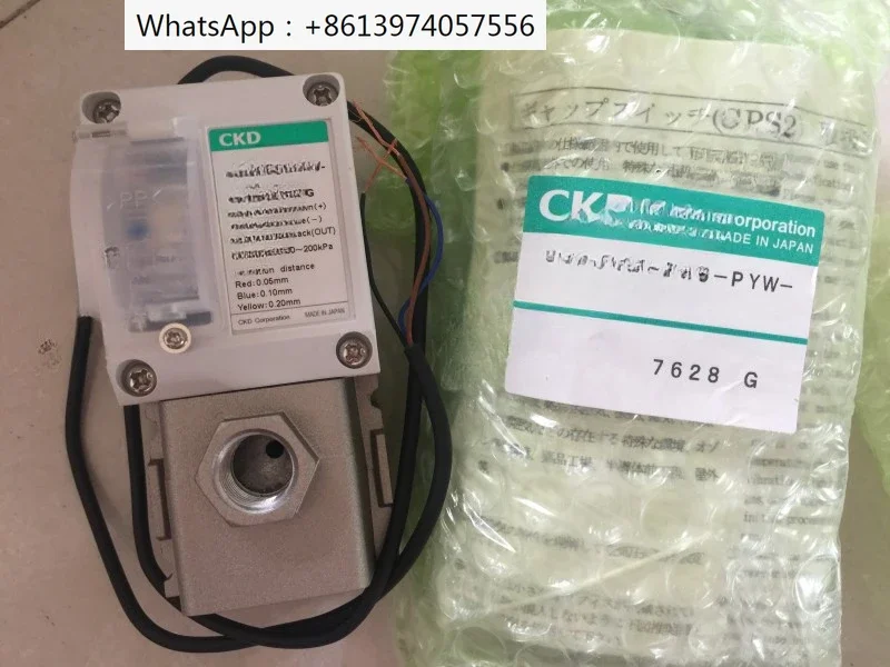 Original Ckd Gap Co… - image