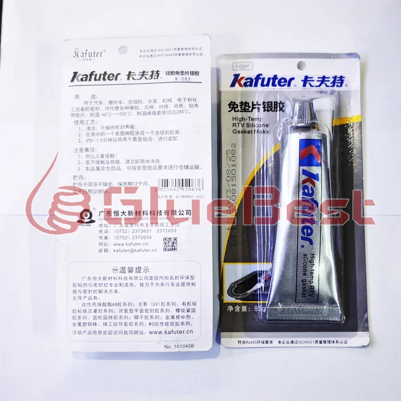 KAFUTER HIGH-TEMP RTV SILICONE GASKET Curing Agent for High-Temperature in Automotive and Industrial Original Product