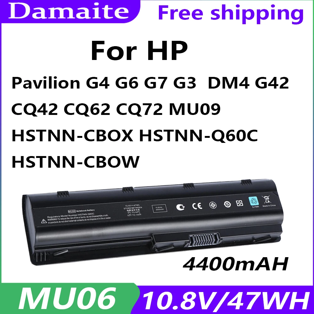 MU06 10.8V Batterij voor HP Pavilion G4 G6 G7 G32 G42 G72 Cq42 CQ32 CQ43 DV6 DM4 593553-001 593554-001 593554-001 HSTNN-LB0W HSTNN