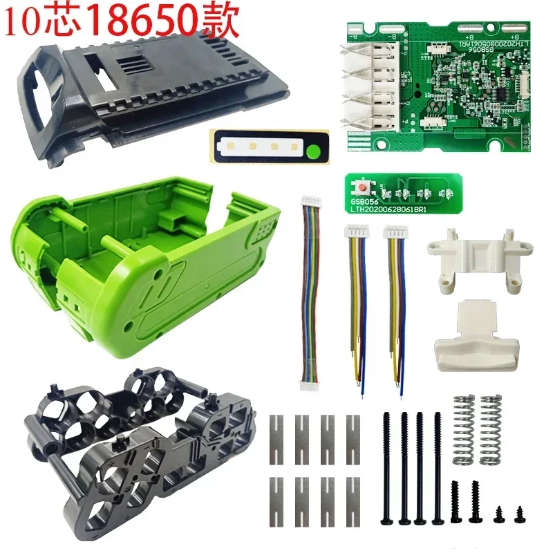 

10*18650 Li-ion Battery Plastic Case Charging Protection Circuit Board PCB Shell For Greenworks 40V G-MAX 29472 29462 Housings