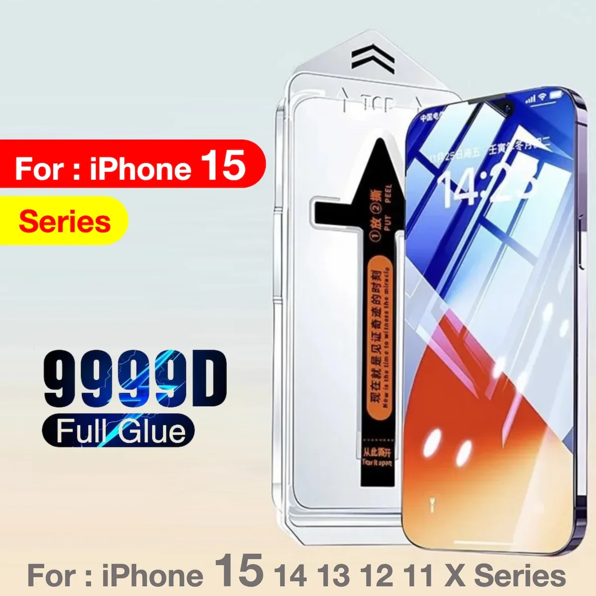 

FOR iPhone 15 Pro Max 14 13 12 11 XR XS X PLUS Screen Protector Tempered Glass Protective Easy Install Auto-Dust Removal Kit