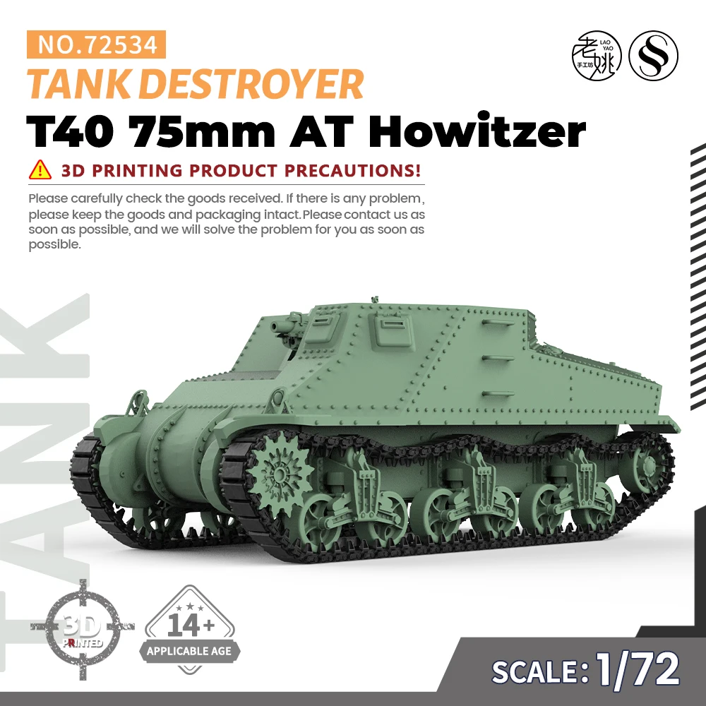 SSMODEL 534 V1.9 1/72 25mm Military Model Kit US T40 Tank Destroyer WWII WAR GAMES