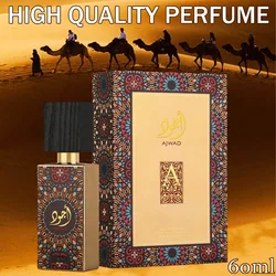 60ml Original Arabian Perfume Long Lasting Pheromone Womens Perfuming Simple And Easy To Carry Lipstick-shaped Body Spray Gift