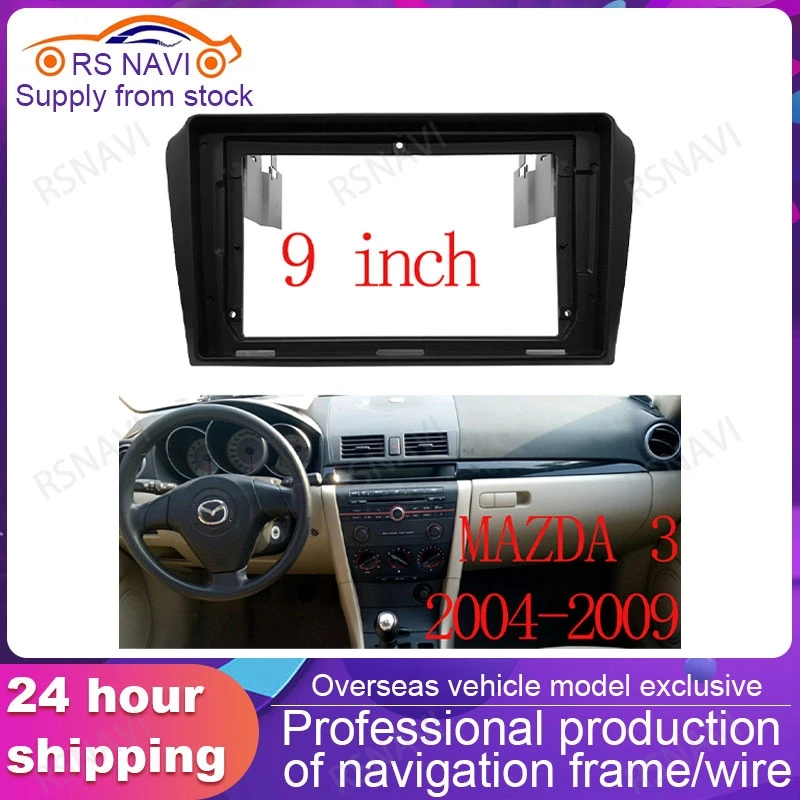 2 Din Car Radio Fascias for 2004-2009 MAZDA 3 AXELA Stereo Panel Dashboard Installation Trim Kit Frame GPS DVD Bezel 9 inch