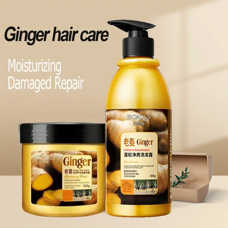 

Professional Ginger Shampoo 400ml Hair Mask Treatment 500g Hair Care Product Set Moisturizing Damage Repair Anti Hair Loss